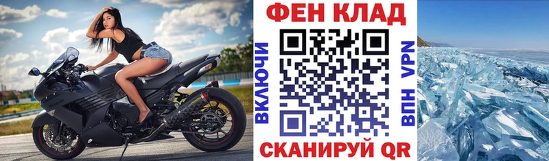 Амфетамин 97%  наркотики  Белый 