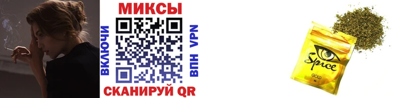 купить   Белый  БУТИРАТ BDO 