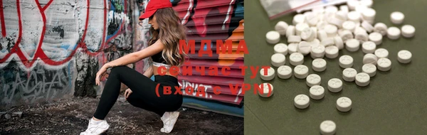 PSILOCYBIN Осинники