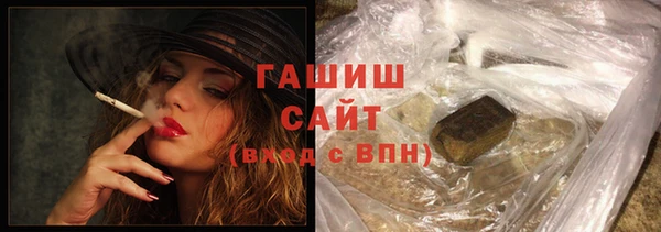 трава Остров