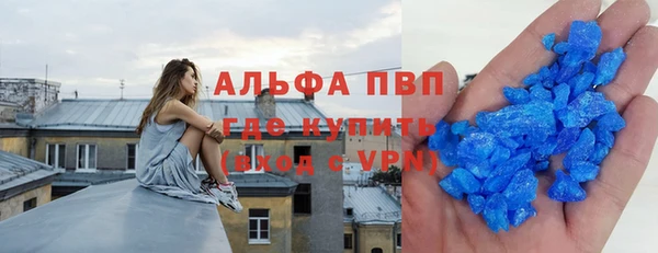 мдма Нягань