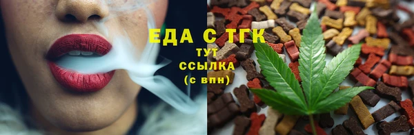 мдма Нягань