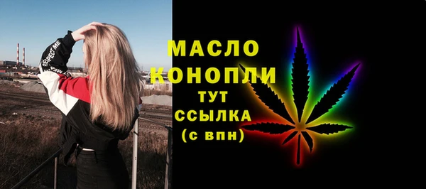 дмт Вязники