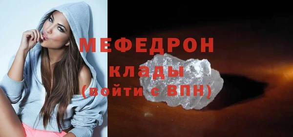 трава Остров