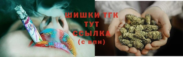 мдма Нягань