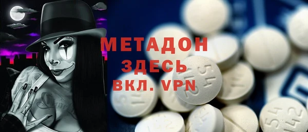 трава Остров