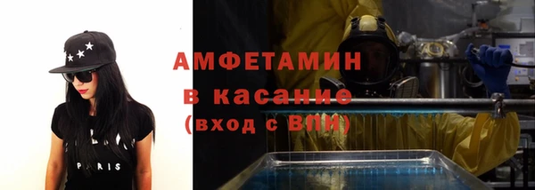 мдма Нягань