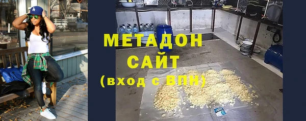 а пвп мука Гусь-Хрустальный