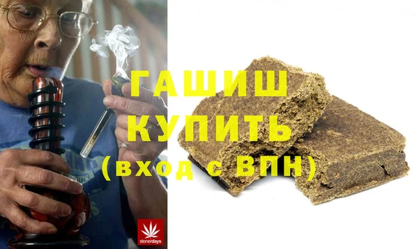 трава Остров