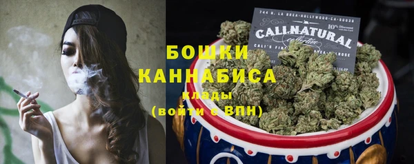 дистиллят марихуана Нязепетровск