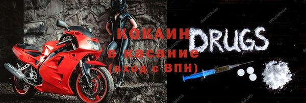 мдма Нягань