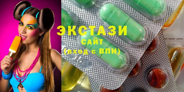 сатива Няндома