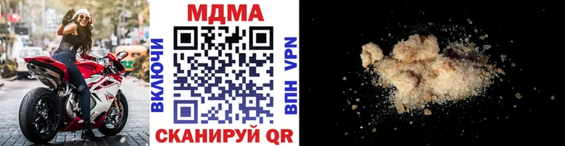 купить   Белый  МДМА VHQ 
