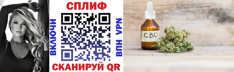 где продают   Белый  мега маркетплейс  Бошки марихуана гибрид 